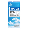 Купить Назол 0,025% 10 мл спрей назальный