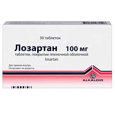 Купить Лозартан 100 мг 30 шт таблетки покрытые пленочной оболочкой