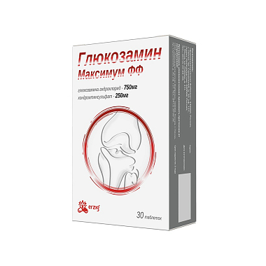 Купить Глюкозамин-Максимум ФФ 30 шт таблетки