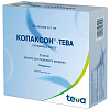 Купить Копаксон-Тева 20 мг/1 мл 1 мл 28 шт раствор для подкожного введения шприцы