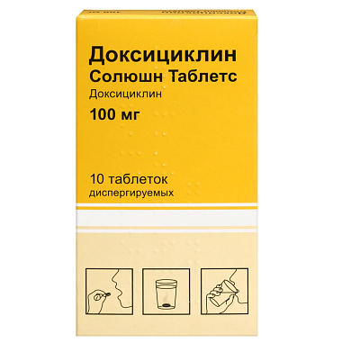 Купить Доксициклин дисперг 100 мг 10 шт таблетки