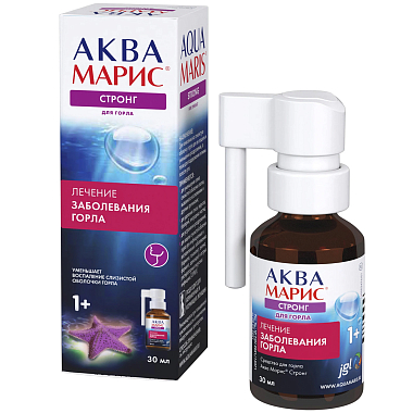Купить Аква Марис Стронг спрей д/горла 30мл