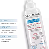 Купить Dermedic Capilarte 150 мл сыворотка стимулирующая рост волос