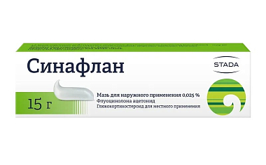 Купить Синафлан 0,025 % 15 г линимент