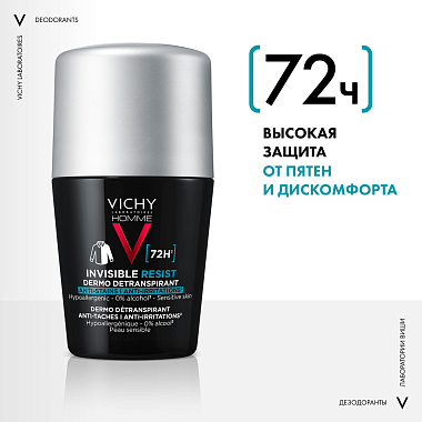 Купить Vichy Homme Invisible Resist 50 мл дезодорант-антиперсперант против пятен 72 ч