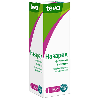 Купить Назарел 50 мкг/доз 120 доз спрей назальный