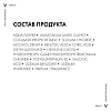 Купить Vichy Dercos Neogenic 200 мл шампунь для повышения густоты волос