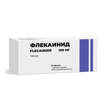 Купить Флекаинид 100 мг 30 шт таблетки