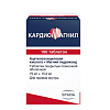 Купить Кардиомагнил 75 мг + 15,2 мг 100 шт таблетки покрытые пленочной оболочкой