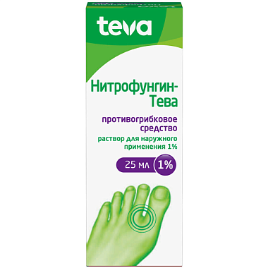Купить Нитрофунгин 25 мл раствор для наружного применения