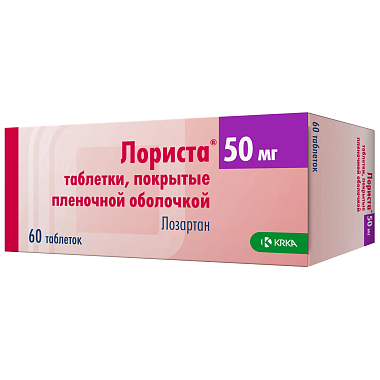 Купить Лориста 50 мг 60 шт таблетки покрытые пленочной оболочкой