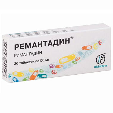 Купить Ремантадин 50 мг 20 шт таблетки