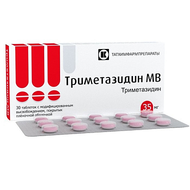Купить Триметазидин МВ таб ппо с модиф высвоб 35мг №30