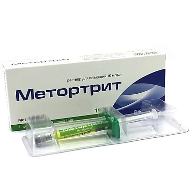 Купить Метортрит 10 мг/мл 1,75 мл 1 шт раствор для инъекций шприц в комплекте с иглой инъекционной