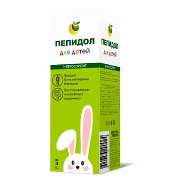 Купить Пепидол ПЭГ 3% 250 мл раствор для внутреннего применения для детей