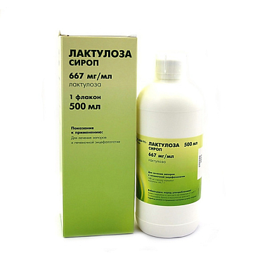 Купить Лактулоза 500 мл сироп флакон