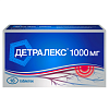 Купить Детралекс 1000 мг 18 шт таблетки покрытые пленочной оболочкой