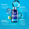 Купить Waterdent 500 мл жидкость для ирригатора ополаскиватель укрепление эмали 2 в 1