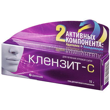 Купить Клензит С 0,1 % 15 г гель для наружного применения