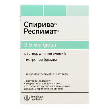 Купить Спирива Респимат 2.5 мкг/доза 60 доз картридж 4 мл + ингалятор раствор для ингаляций