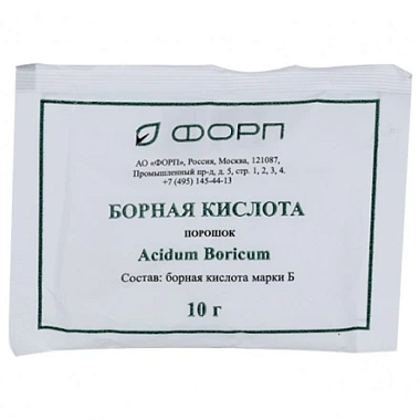 Купить Борная Кислота 10 г порошок для наружного применения дез средство