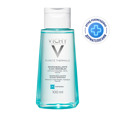 Купить Vichy Purete Thermale 100 мл средство для снятия макияжа с глаз успокаивающее