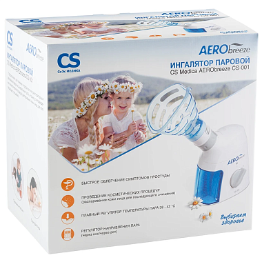 Купить Omron DuoBaby (NE-С301-RU) ингалятор компрессорный (небулайзер)