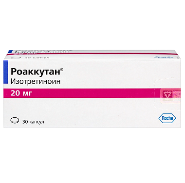 Купить Роаккутан 20 мг 30 шт капсулы