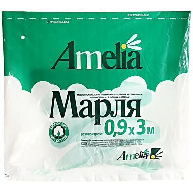 Купить Марля мед AMELIA 3мX90см