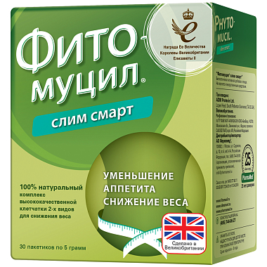 Купить Фитомуцил Слим Смарт 5 г 30 шт порошок для приготовления раствора для приема внутрь пакеты