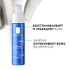 Купить La Roche-Posay Toleriane Dermallergo ночной интенсивный успокаивающий уход, 40 мл