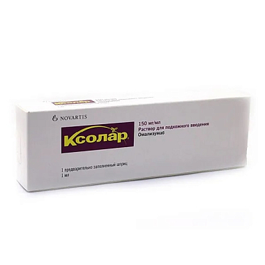 Купить Ксолар 150 мг 1 шт раствор для подкожного введения шприц