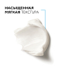 Купить La Roche-Posay Nutritic Intense Rich 50мл крем для очень сухой кожи