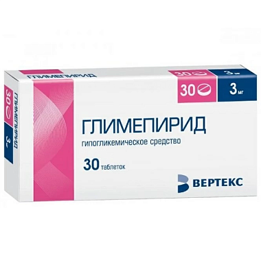Купить Глимепирид 3 мг 30 шт таблетки