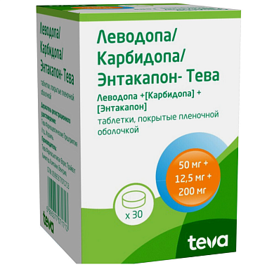 Купить Леводопа/Карбидопа/Энтакапон-Тева 50 мг + 12,5 мг + 200 мг 30 шт таблетки покрытые пленочной оболочкой