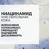 Купить La Roche-Posay Lipikar набор масло Lipikar 100мл + Гель Lipikar 15мл + молочко Lipikar 15мл + Cicaplast 15мл