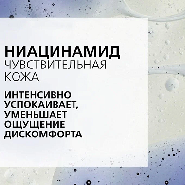 Купить La Roche-Posay Lipikar набор масло Lipikar 100мл + Гель Lipikar 15мл + молочко Lipikar 15мл + Cicaplast 15мл