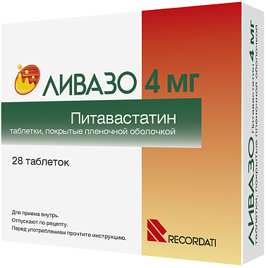 Купить Ливазо 4 мг 28 шт таблетки покрытые пленочной оболочкой