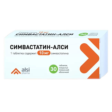 Купить Симвастатин 10 мг 30 шт таблетки покрытые пленочной оболочкой