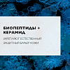 Купить La Roche-Posay Nutritic 4,7 мл уход для губ