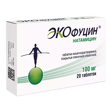 Купить Экофуцин 100 мг 20 шт таблетки кишечнорастворимые покрытые пленочной оболочкой