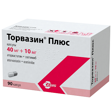 Купить Торвазин Плюс 40 мг + 10 мг 90 шт капсулы