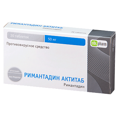 Купить Римантадин Актитаб 50 мг 20 шт таблетки