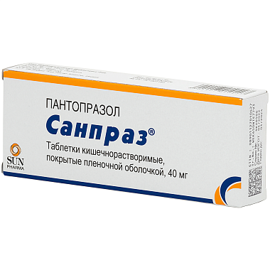 Купить Санпраз таб по кишечнораств   40мг №10
