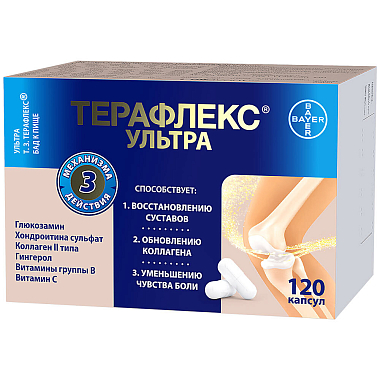 Купить Терафлекс Ультра 120 шт капсулы