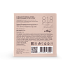 Купить 818 Beauty formula 60 шт патчи гидрогелевые с липосалициловой кислотой