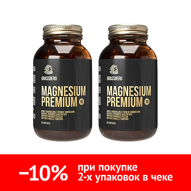 Купить Набор 2 уп. Грассберг Магний В6