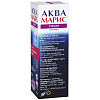 Купить Аква Марис Стронг 30 мл спрей для горла