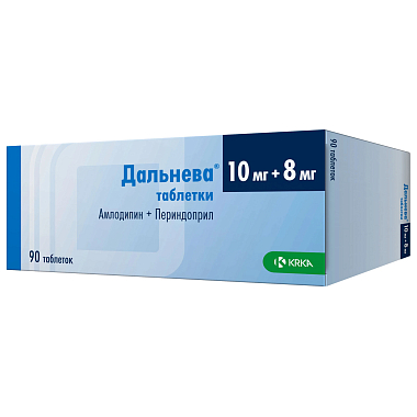 Купить Дальнева 10 мг + 8 мг 90 шт таблетки