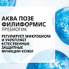 Купить La Roche-Posay Lipikar набор масло Lipikar 100мл + Гель Lipikar 15мл + молочко Lipikar 15мл + Cicaplast 15мл